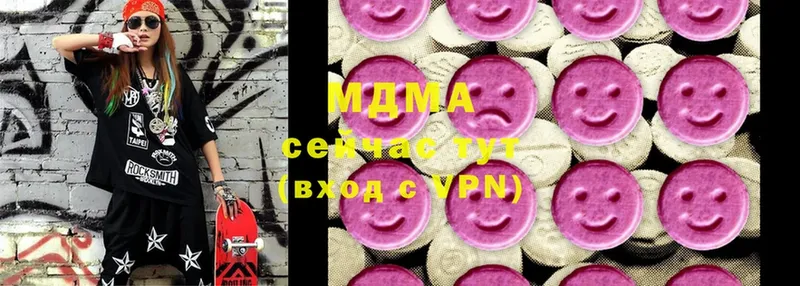 OMG онион  Полтавская  МДМА VHQ  что такое наркотик 